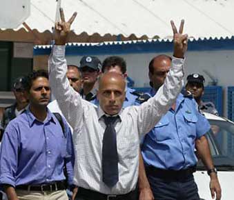 Mordechai Vanunu Victory Mordechai Vanunu Victory