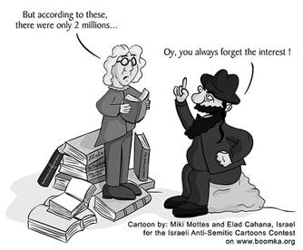 Miki Mottes and Elad Cahana