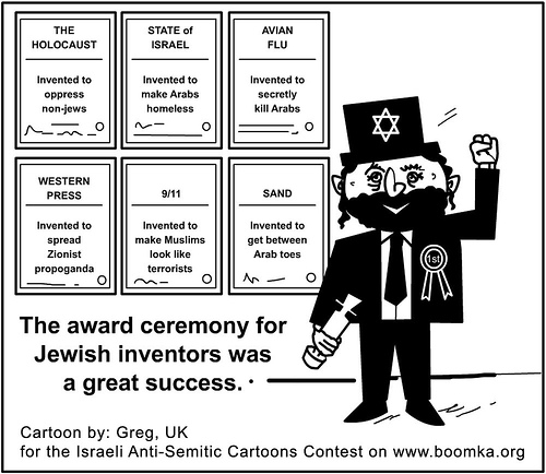 Greg Anti-Semitic Cartoons Contest Gilad Atzmon