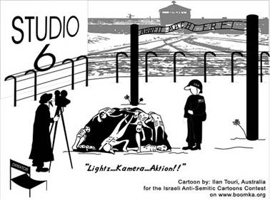 lan Touri Anti-Semitic Cartoons Contest Gilad Atzmon Self-Haters Unite 