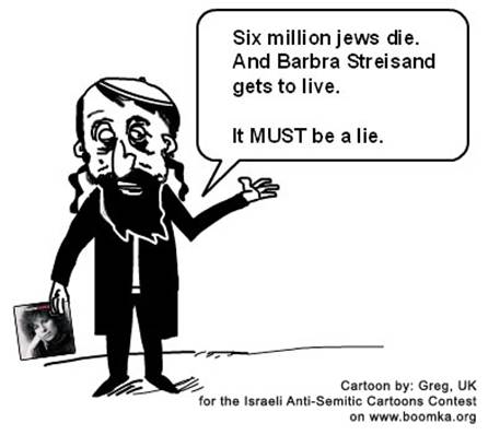 Greg Anti-Semitic Cartoons Contest Gilad Atzmon Self-Haters Unite 