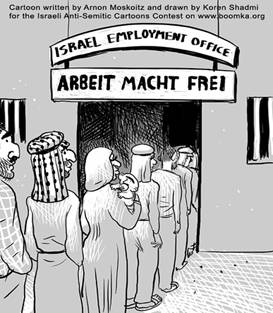 Arnon Moskoitz Anti-Semitic Cartoons Contest Gilad Atzmon Self-Haters Unite 