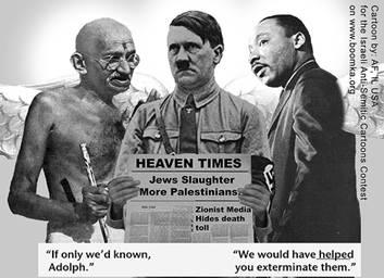 Anti-Semitic Cartoons Contest Gilad Atzmon