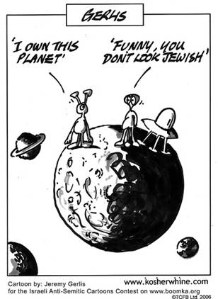 Jeremy Gerlis Anti-Semitic Cartoons Contest
