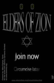 Mike Eighpe Anti-Semitic Cartoons Contest Gilad Atzmon Self-Haters Unite Mike Eighpe Anti-Semitic Cartoons Contest Gilad Atzmon Self-Haters Unite